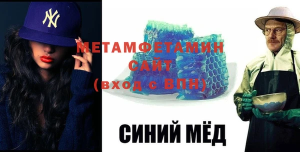 хмурый Вязьма